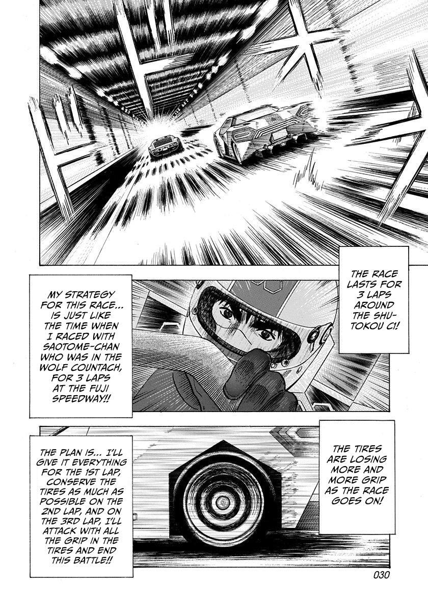 Read Countach Manga Online