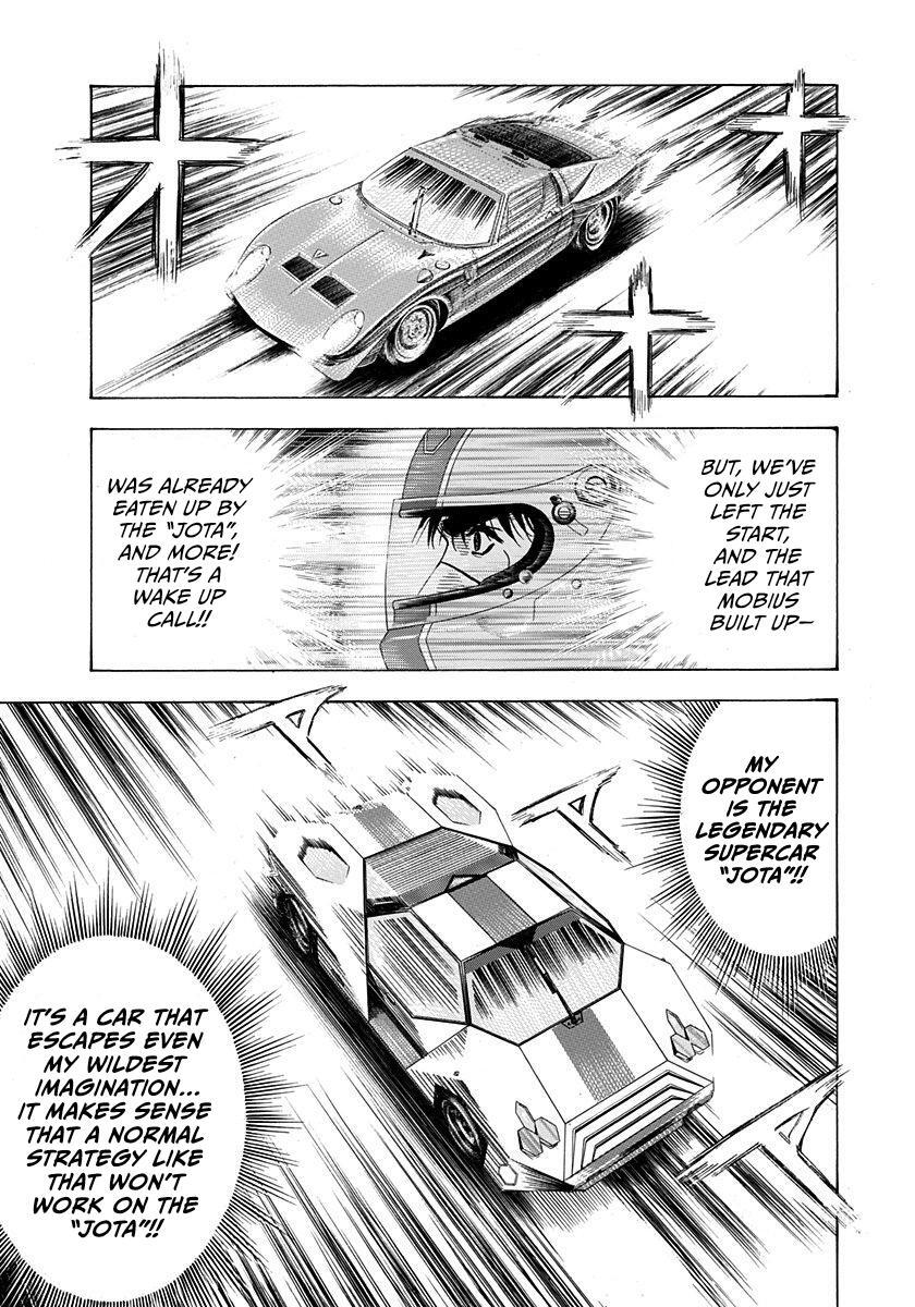 Read Countach Manga Online