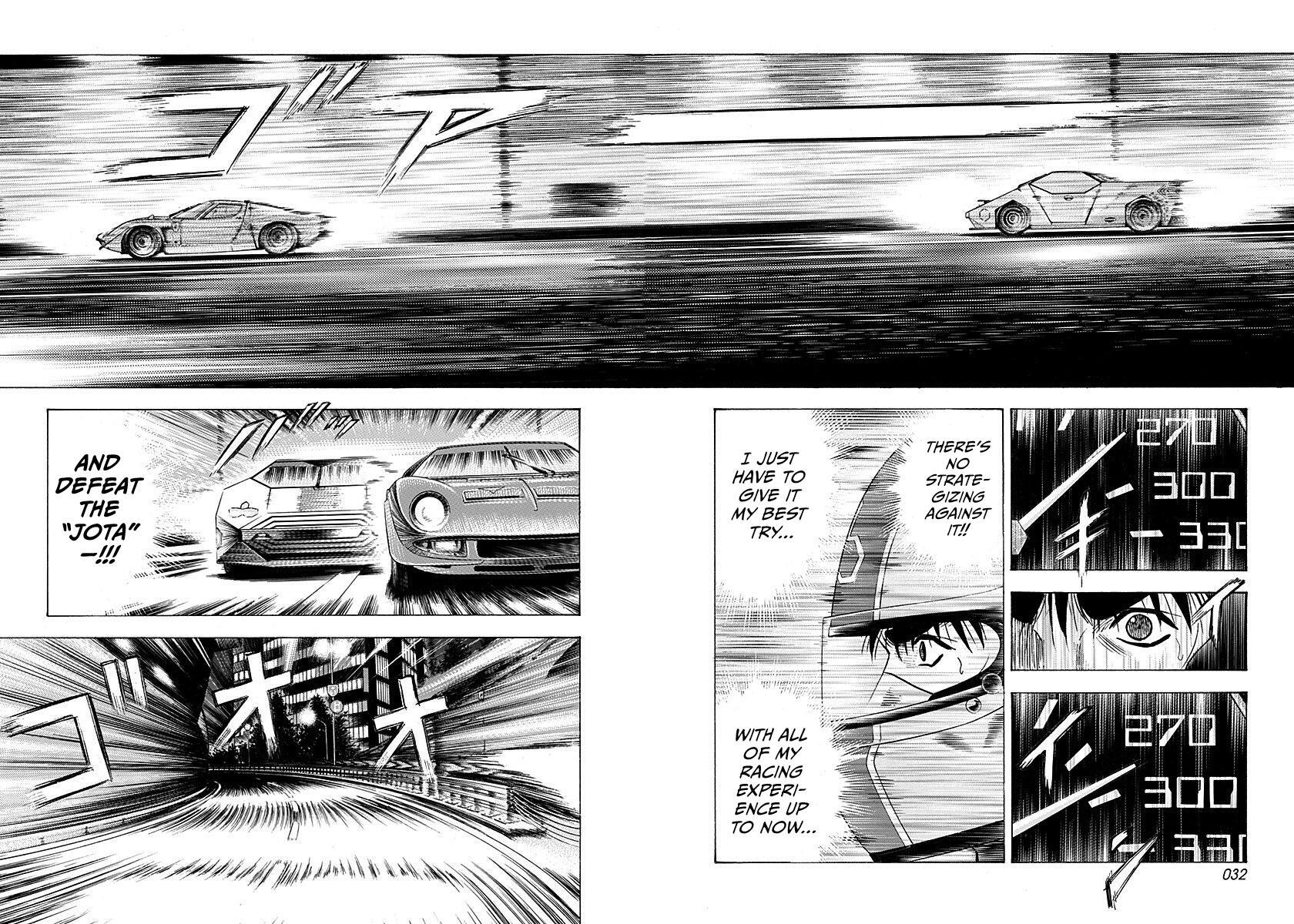 Read Countach Manga Online