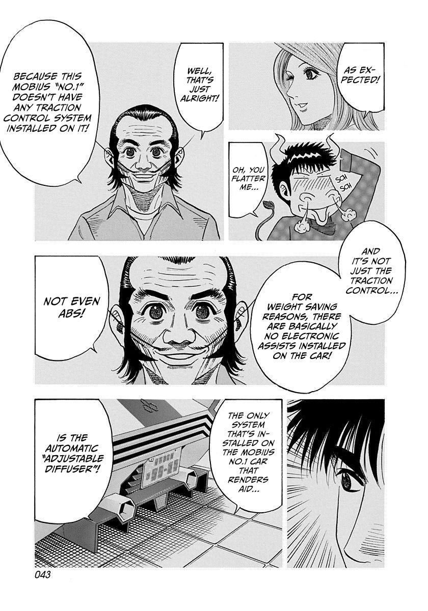 Read Countach Manga Online