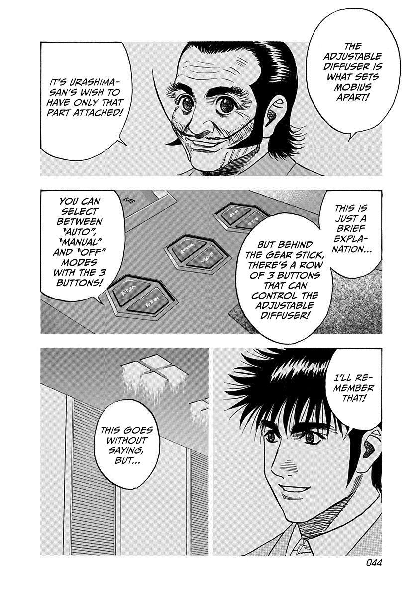 Read Countach Manga Online