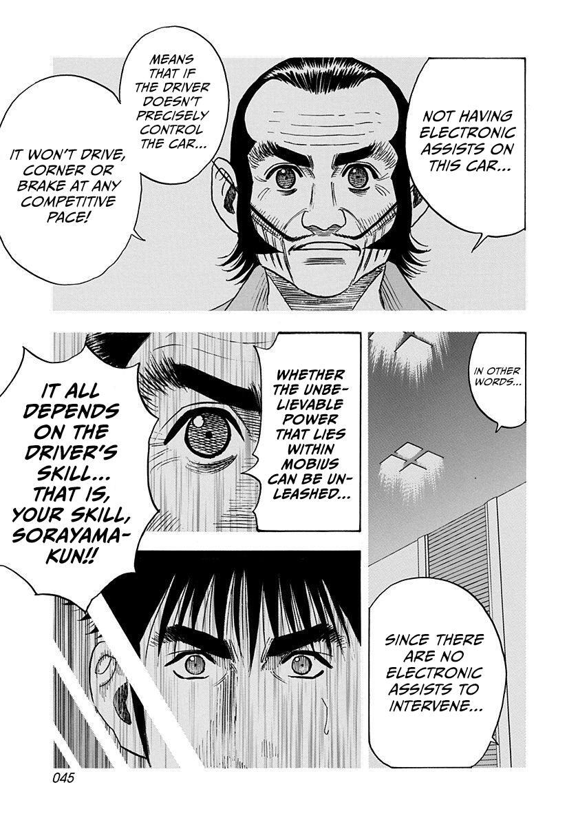 Read Countach Manga Online