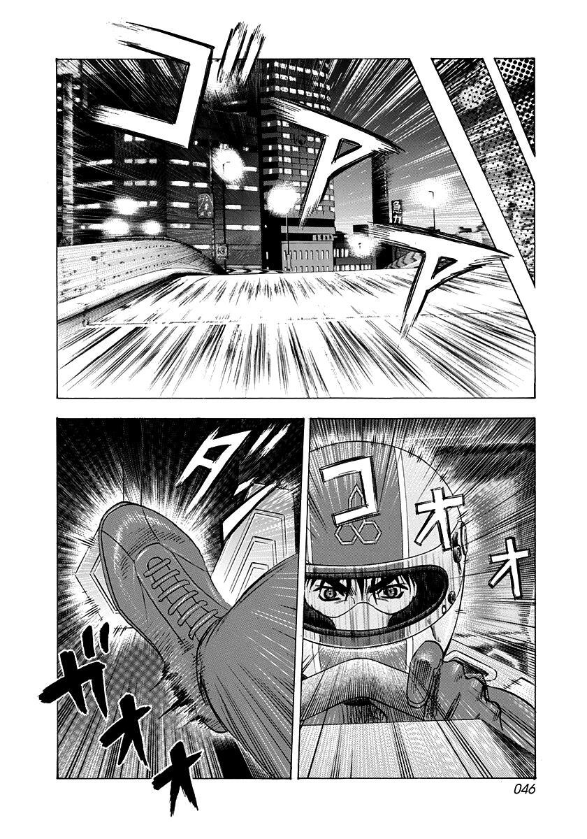 Read Countach Manga Online