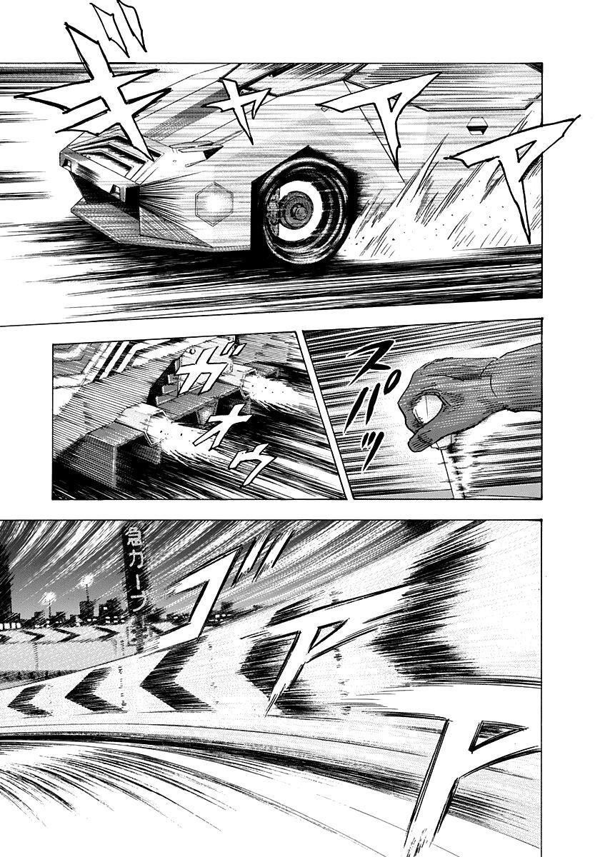 Read Countach Manga Online