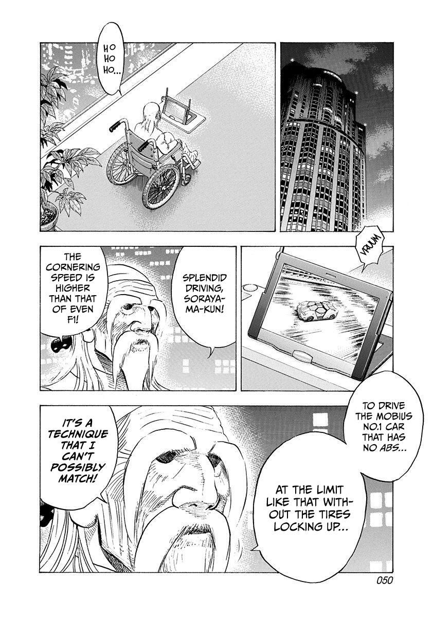 Read Countach Manga Online
