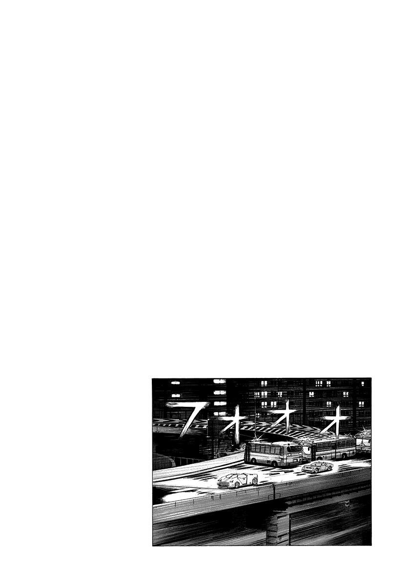 Read Countach Manga Online