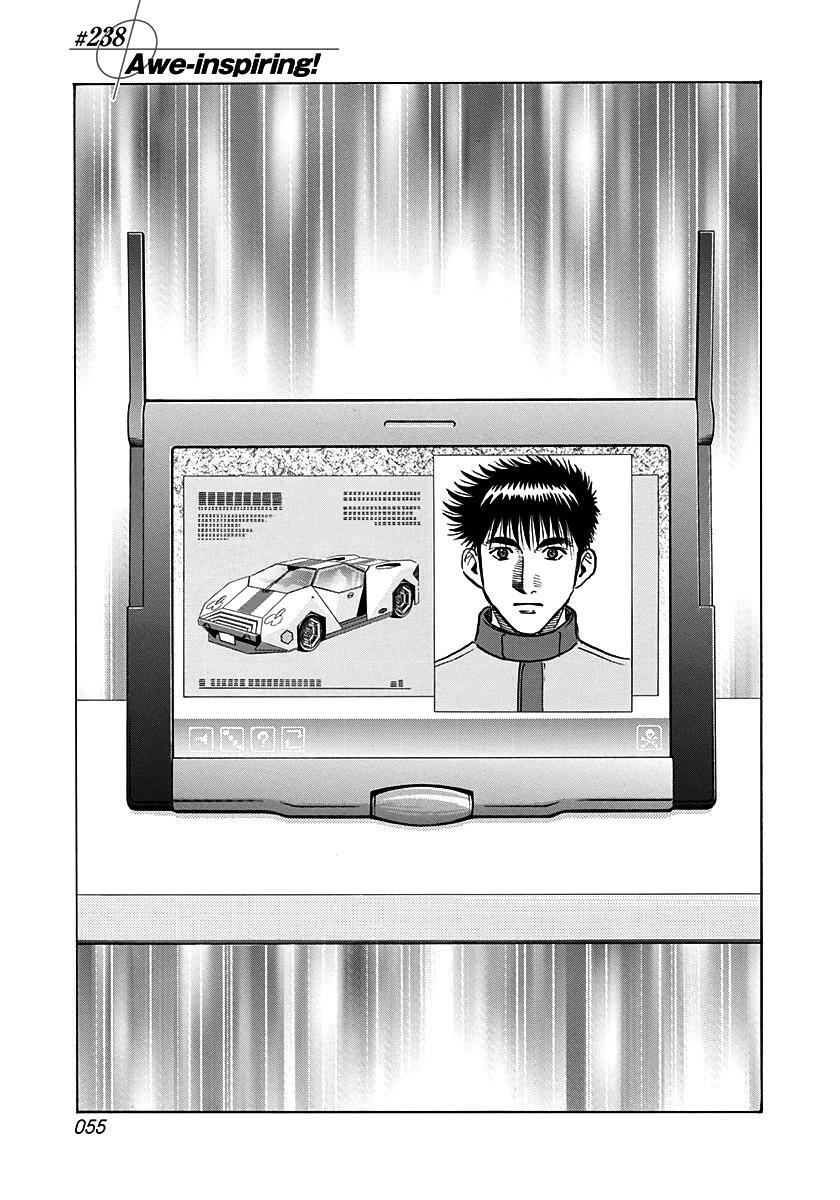 Read Countach Manga Online