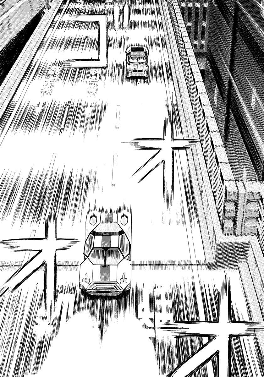 Read Countach Manga Online