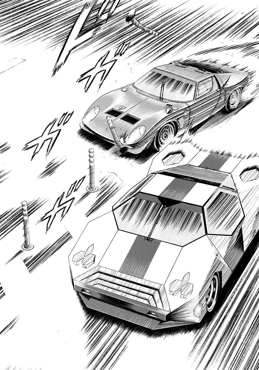 Read Countach Manga Online