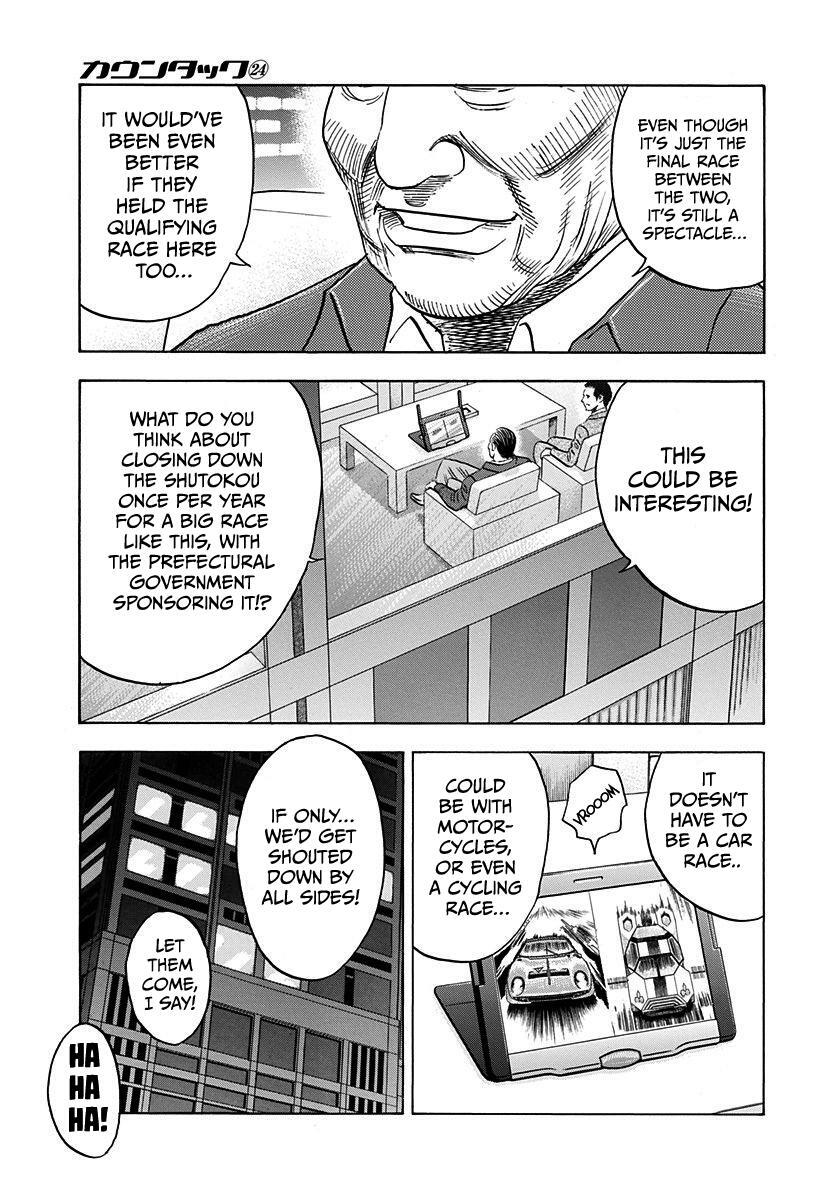 Read Countach Manga Online