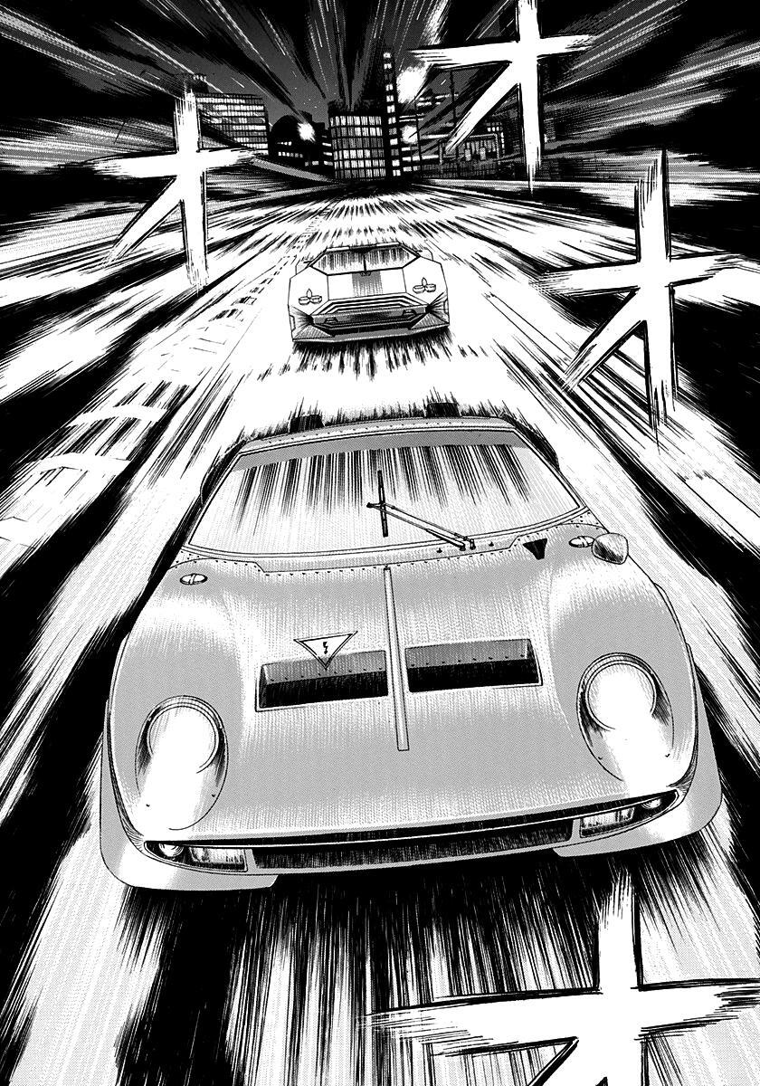 Read Countach Manga Online