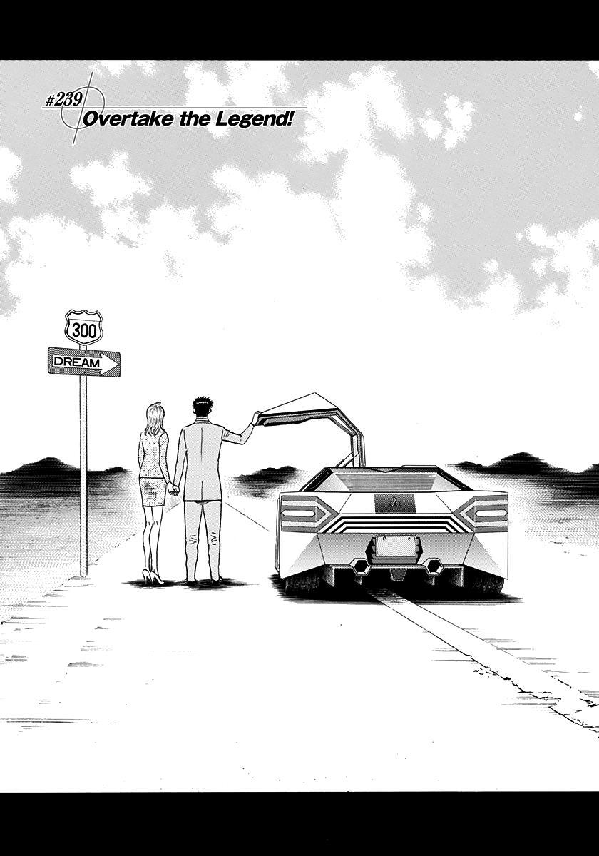 Read Countach Manga Online