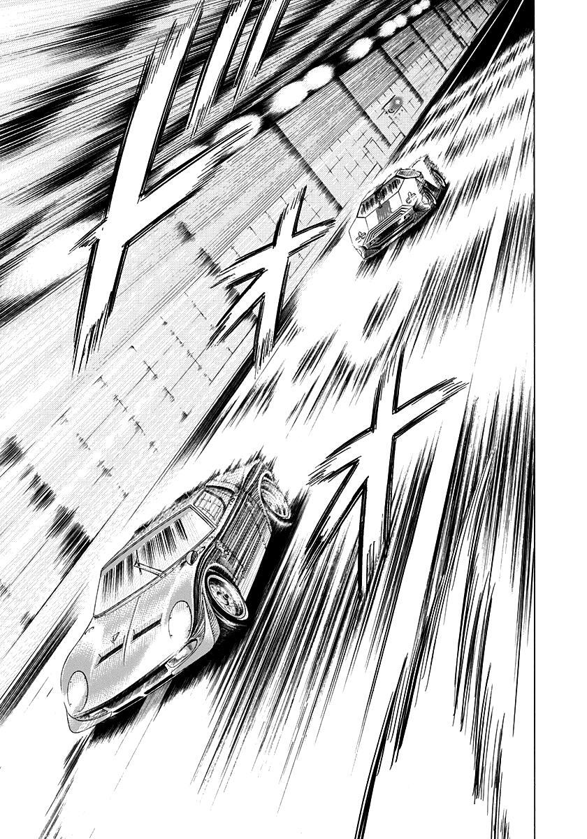 Read Countach Manga Online