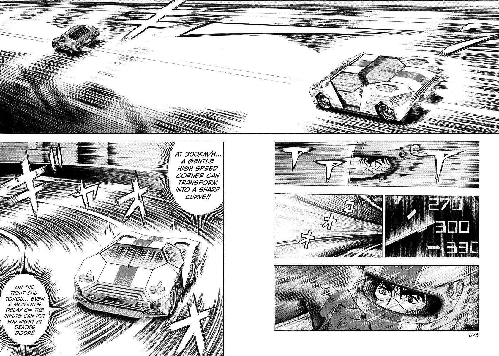 Read Countach Manga Online