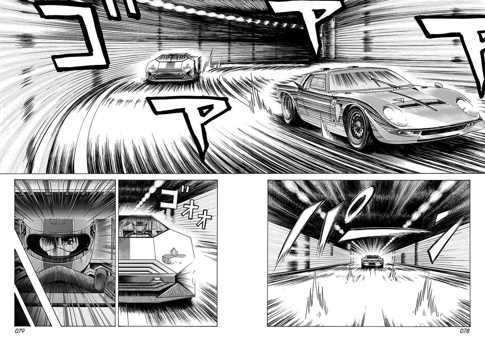 Read Countach Manga Online