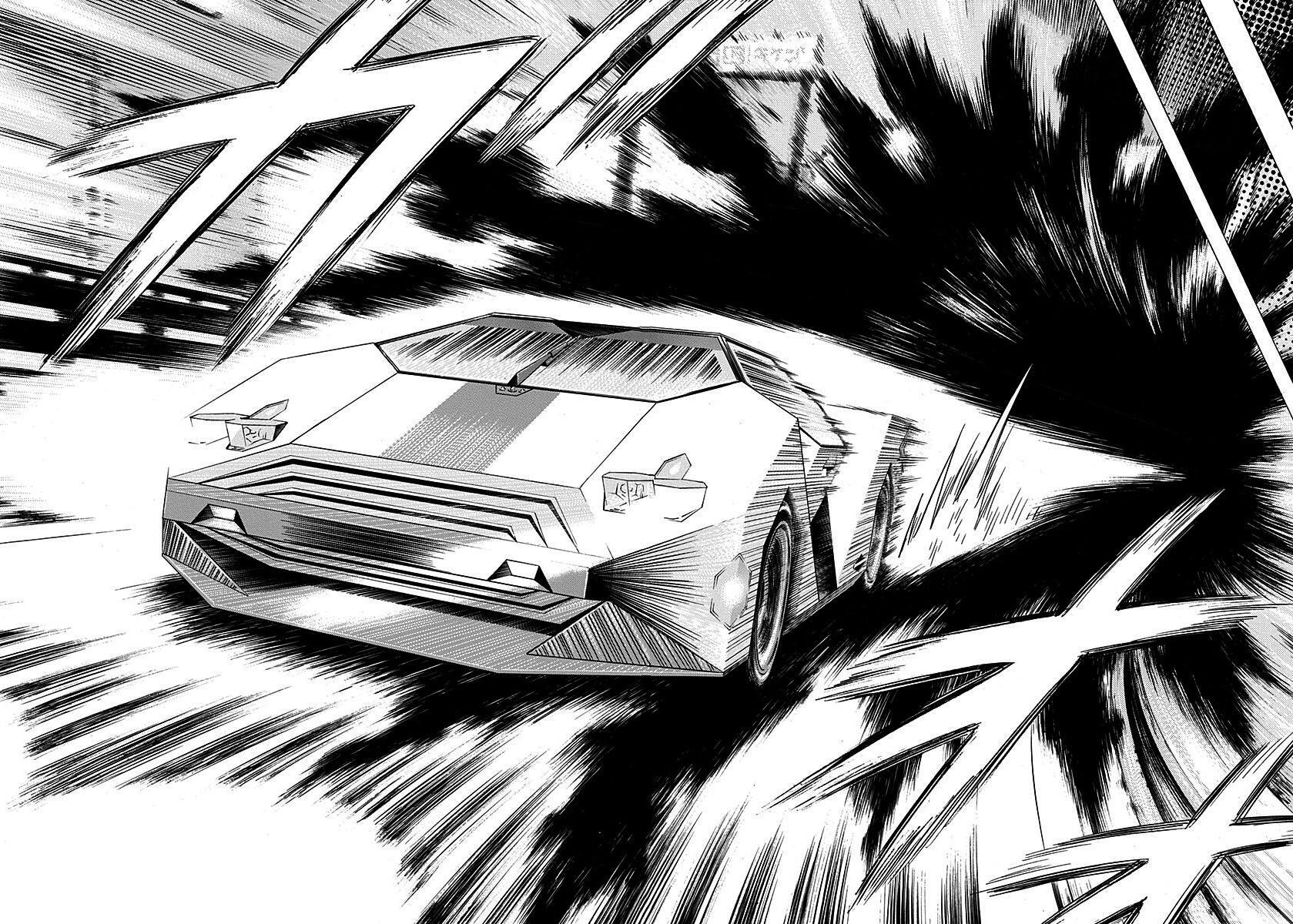 Read Countach Manga Online