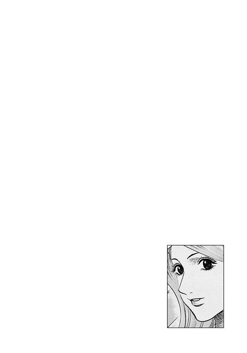 Read Countach Manga Online