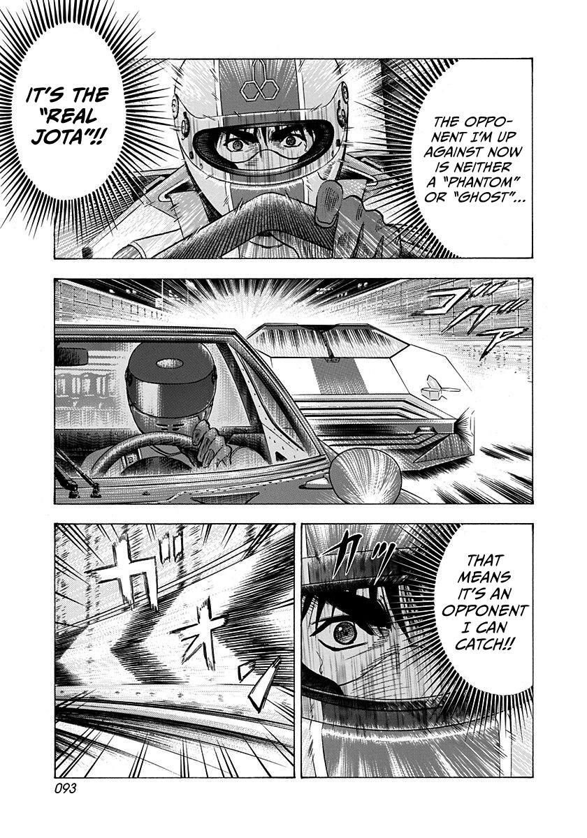 Read Countach Manga Online