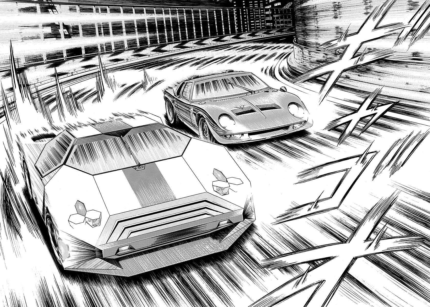 Read Countach Manga Online