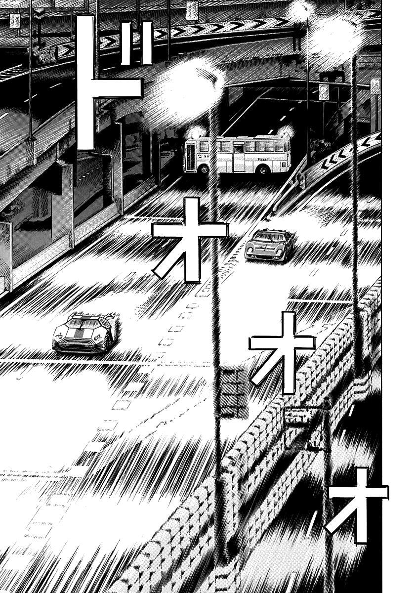 Read Countach Manga Online