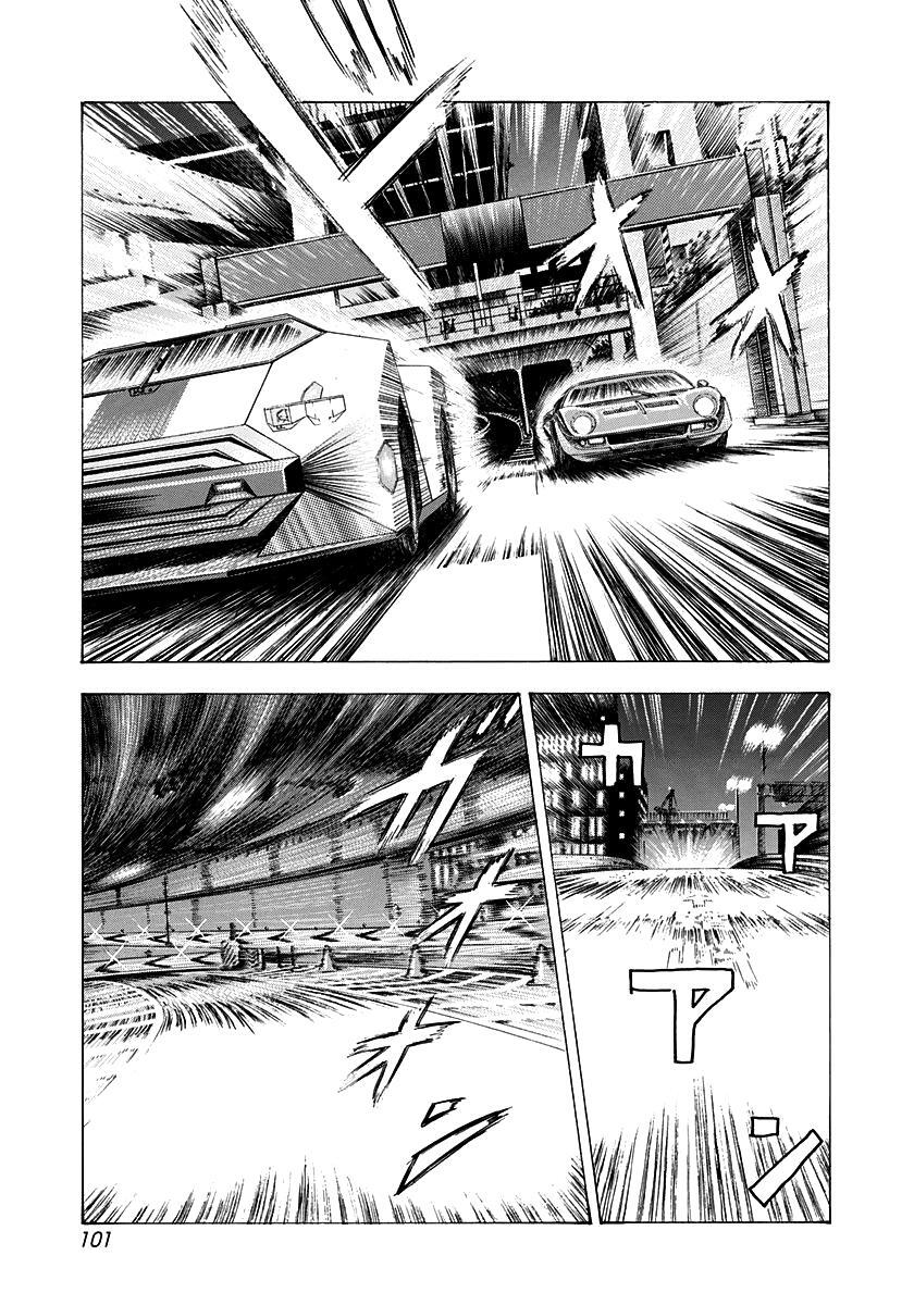 Read Countach Manga Online