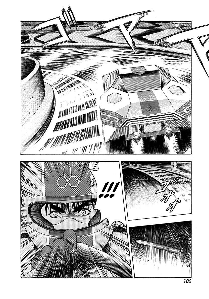 Read Countach Manga Online