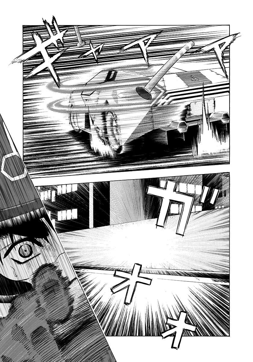 Read Countach Manga Online