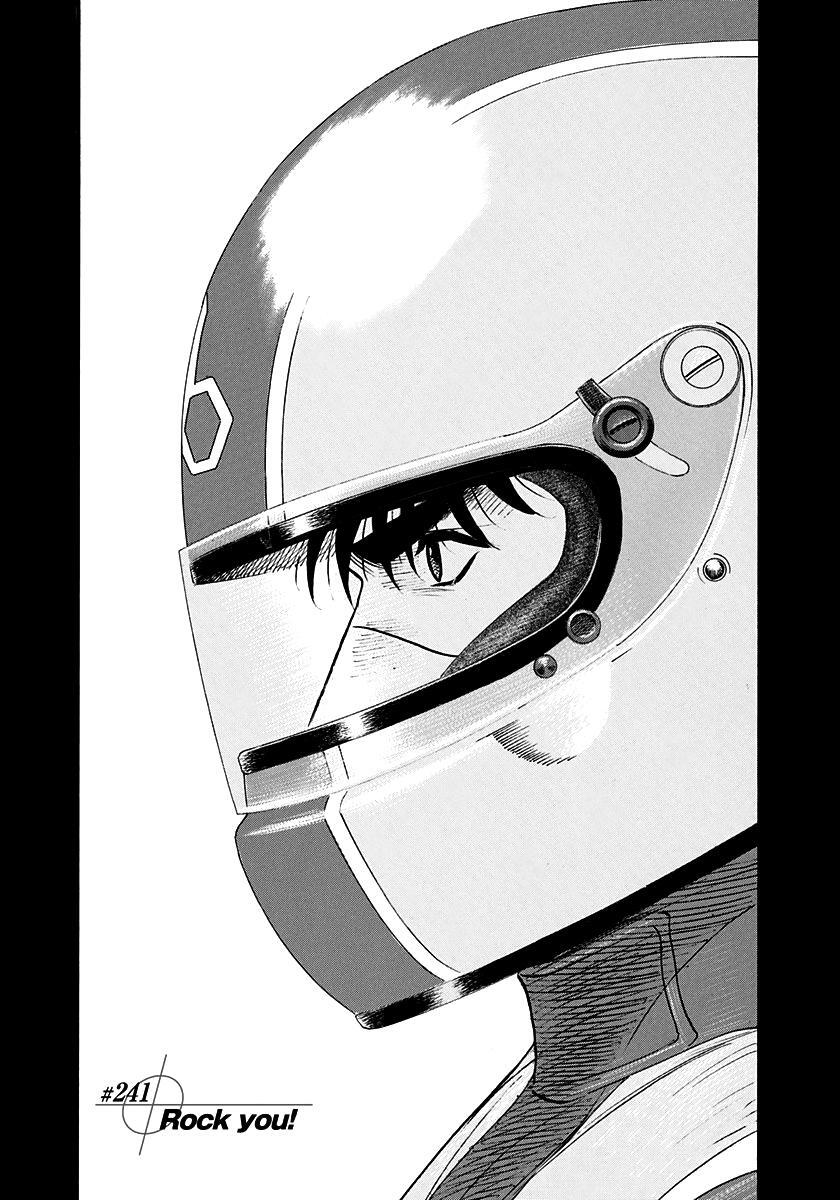 Read Countach Manga Online