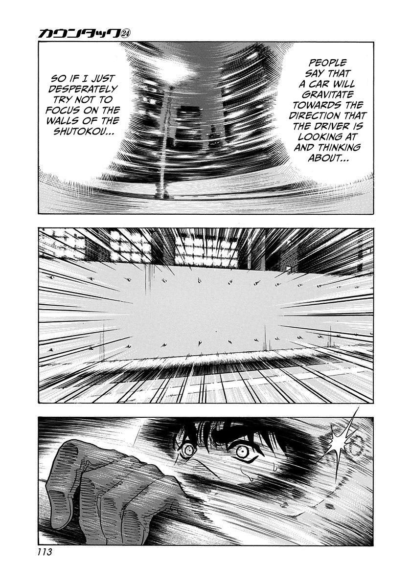 Read Countach Manga Online