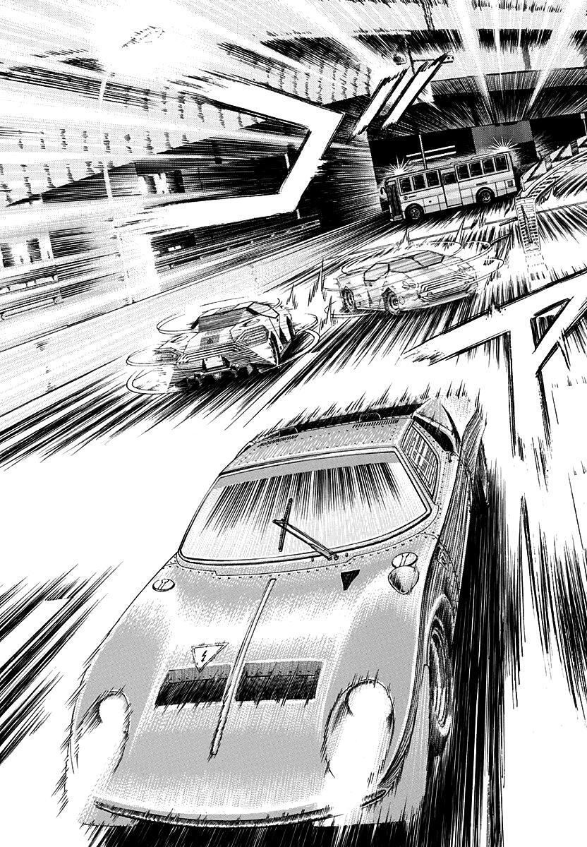 Read Countach Manga Online