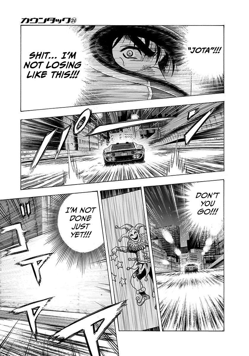Read Countach Manga Online