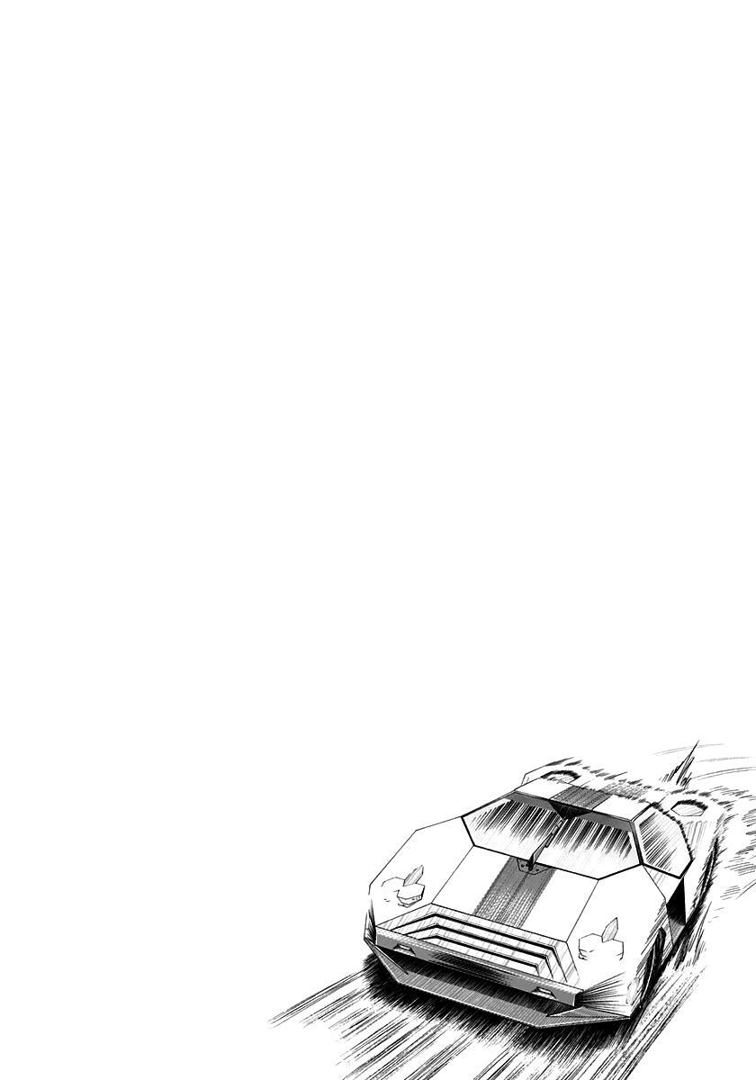 Read Countach Manga Online