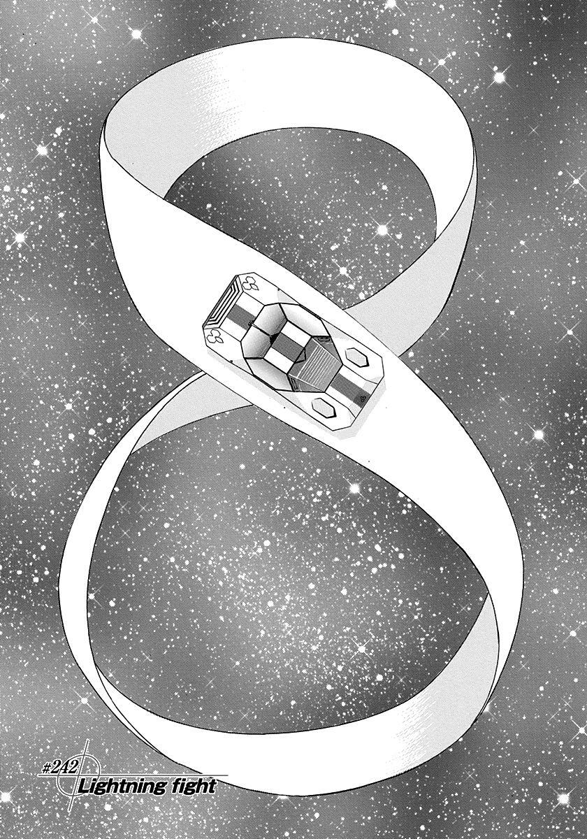 Read Countach Manga Online