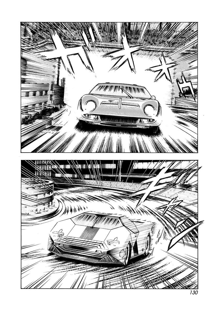 Read Countach Manga Online