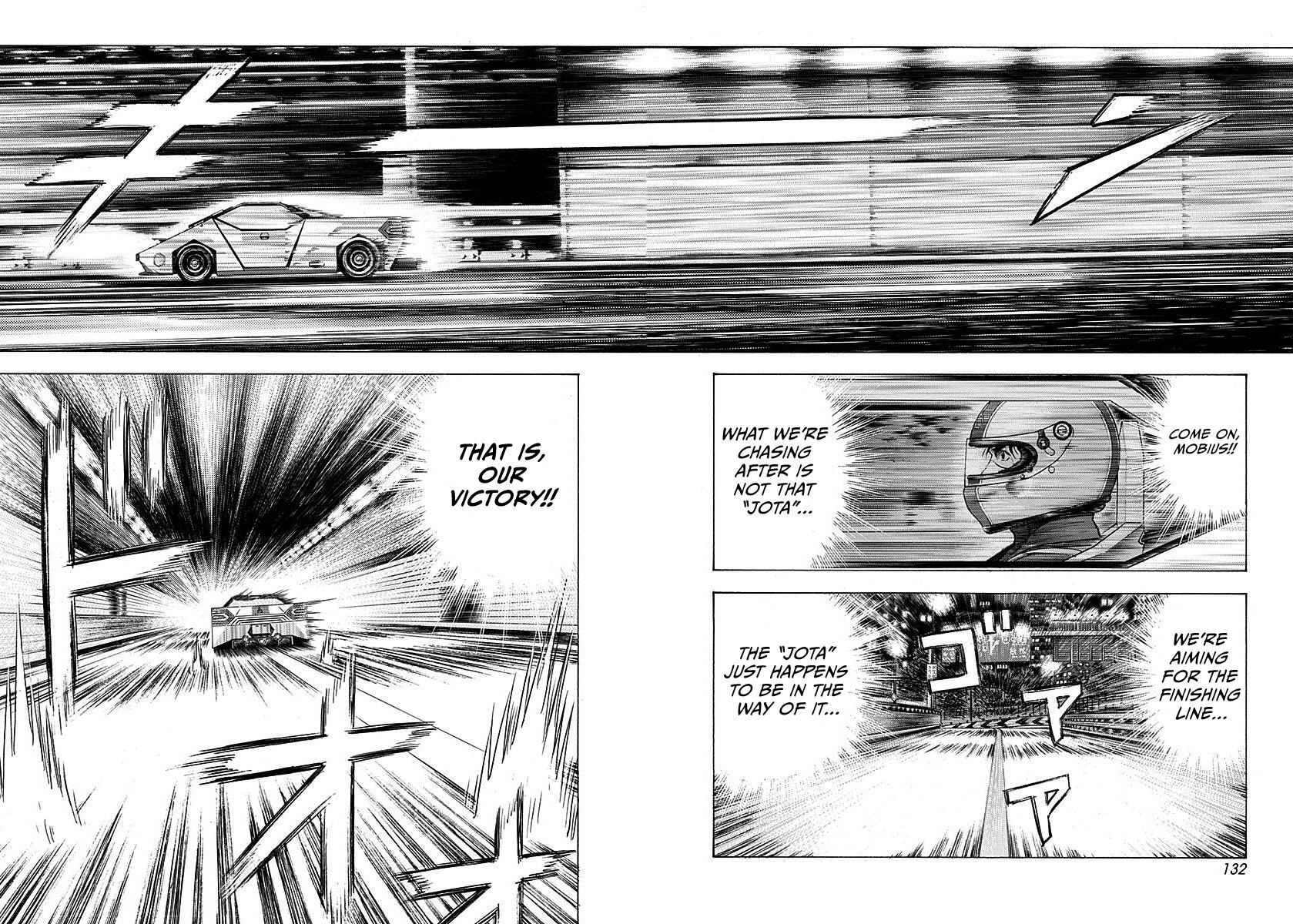 Read Countach Manga Online