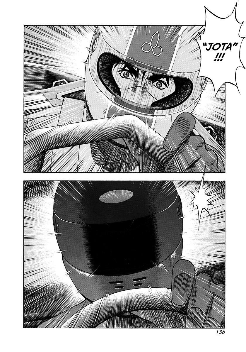 Read Countach Manga Online