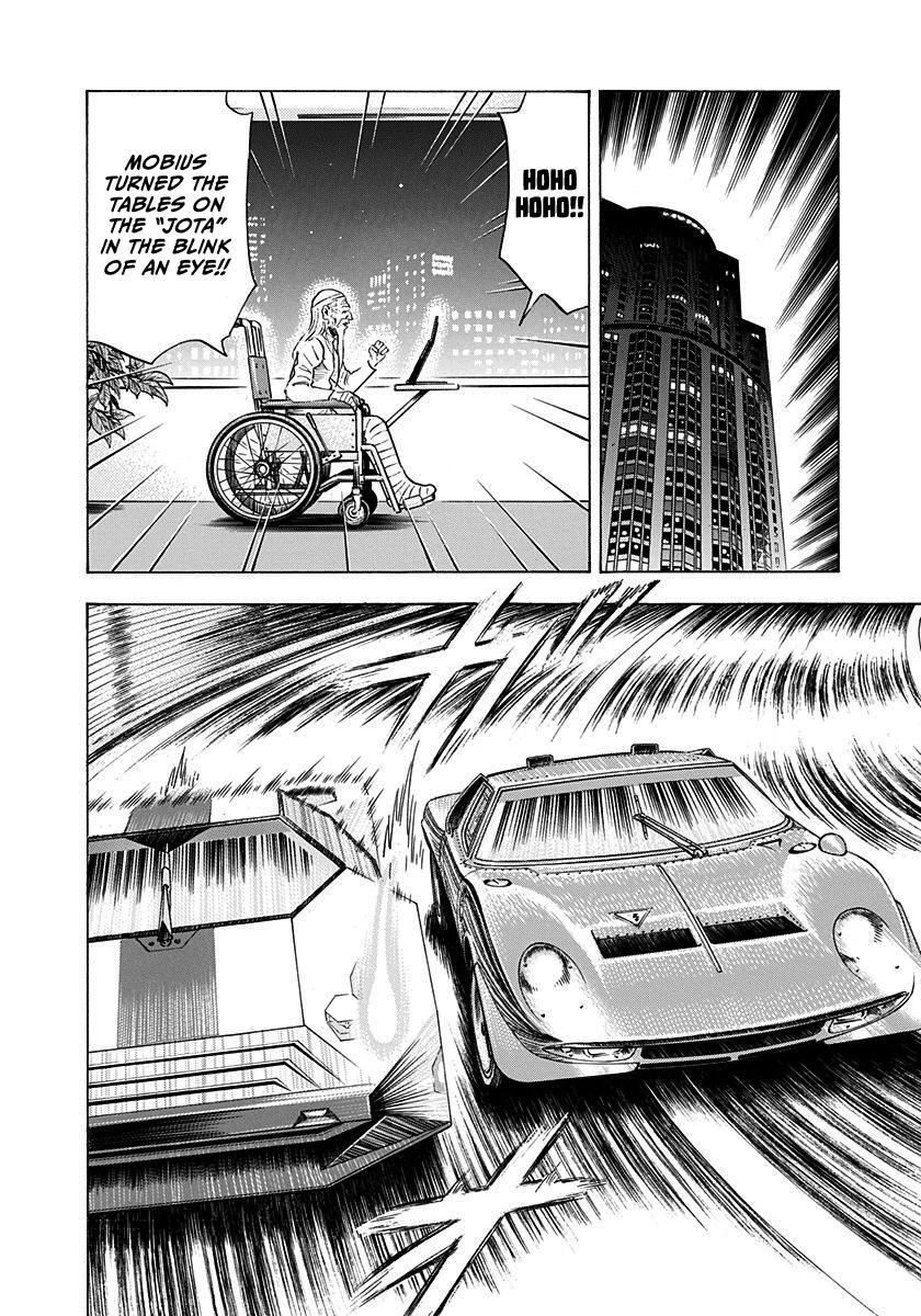 Read Countach Manga Online