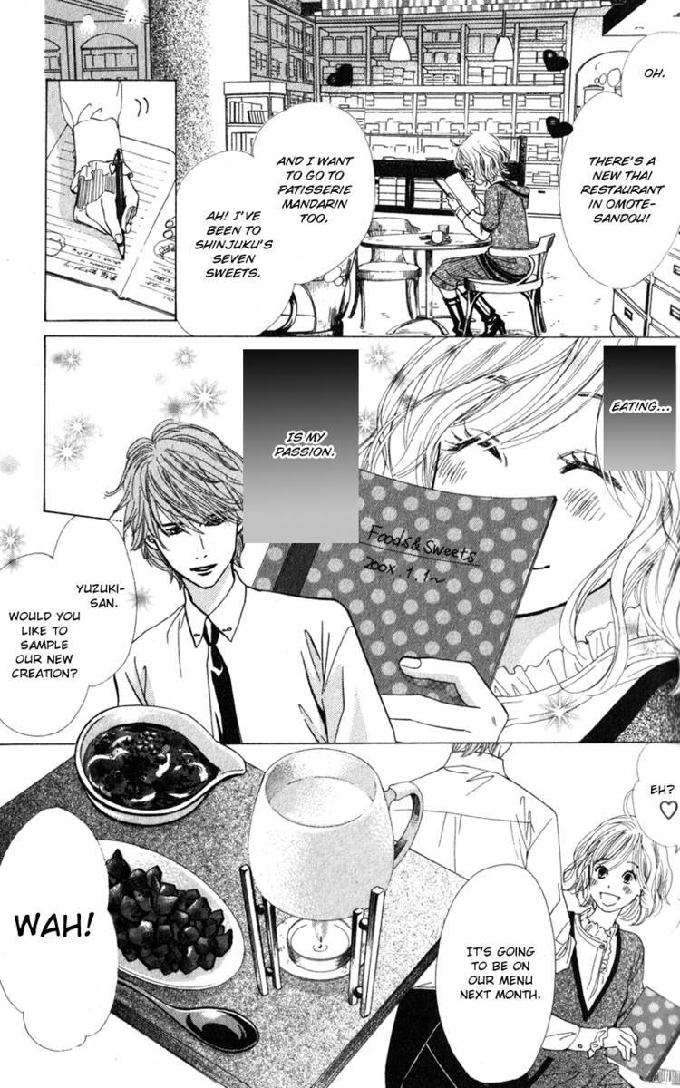 Read Couverture Manga Online