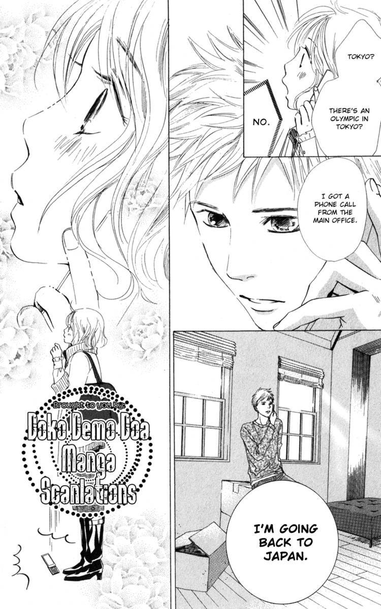 Read Couverture Manga Online