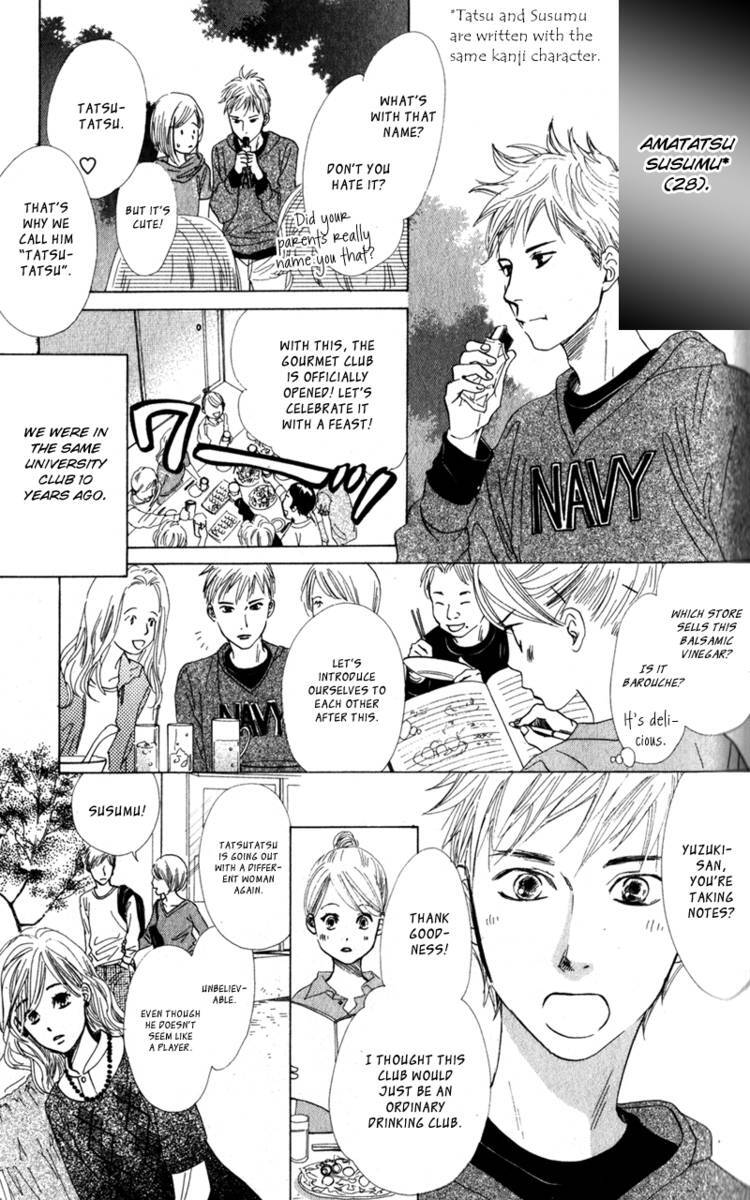 Read Couverture Manga Online