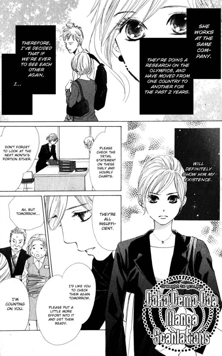 Read Couverture Manga Online