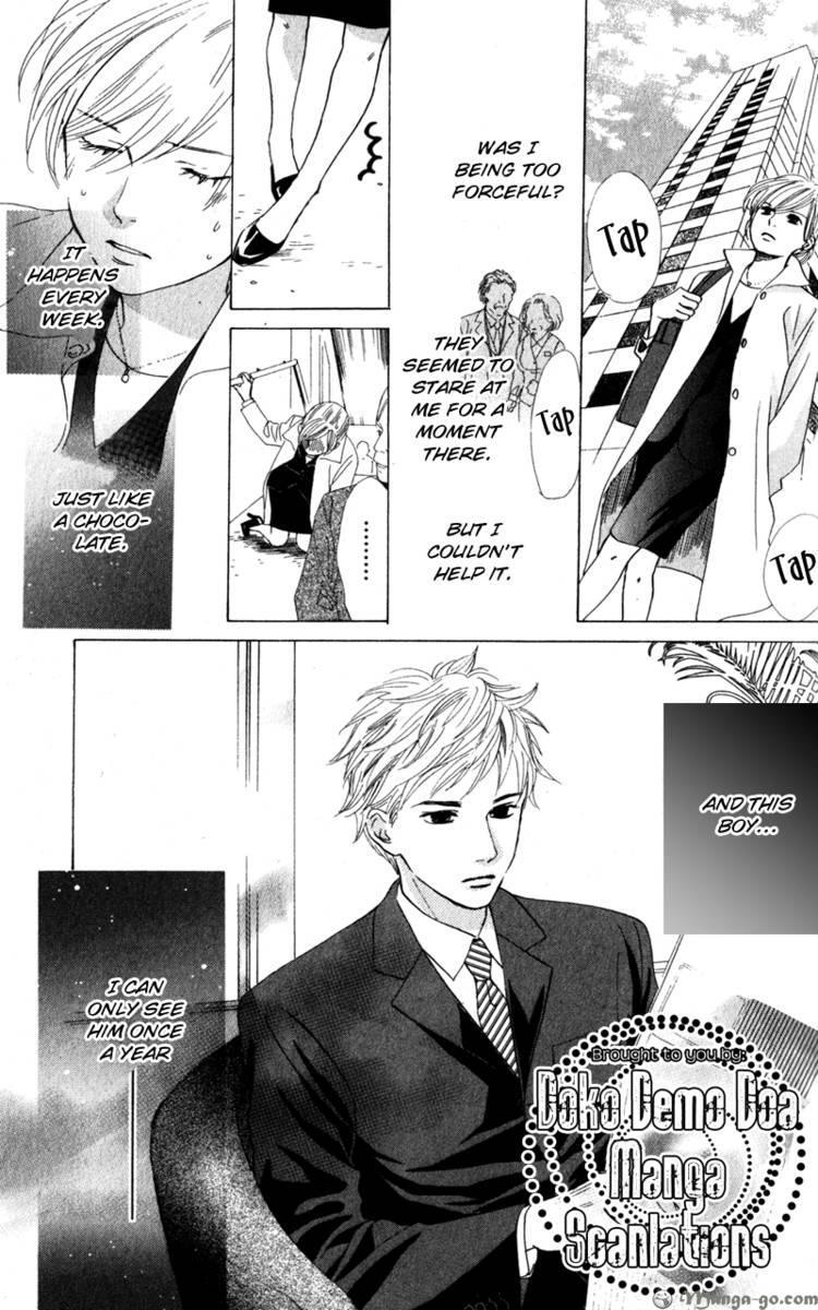 Read Couverture Manga Online