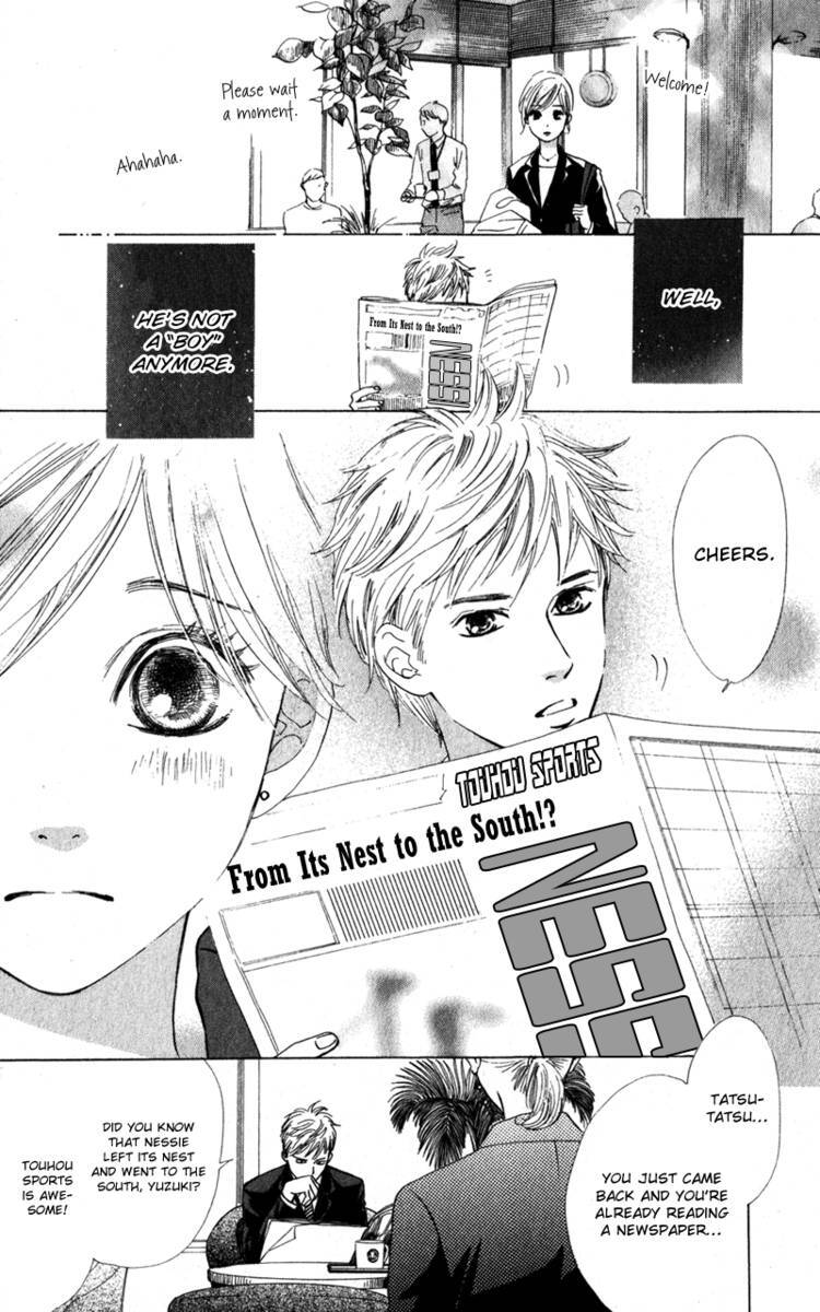 Read Couverture Manga Online