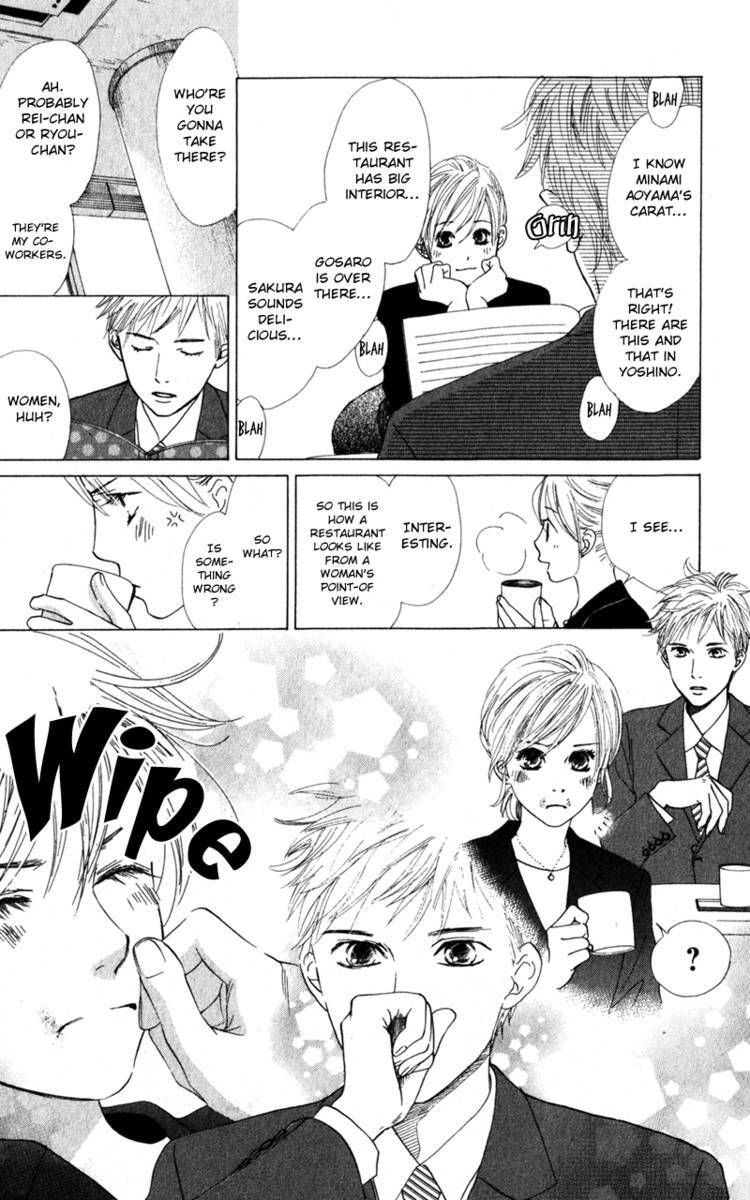 Read Couverture Manga Online