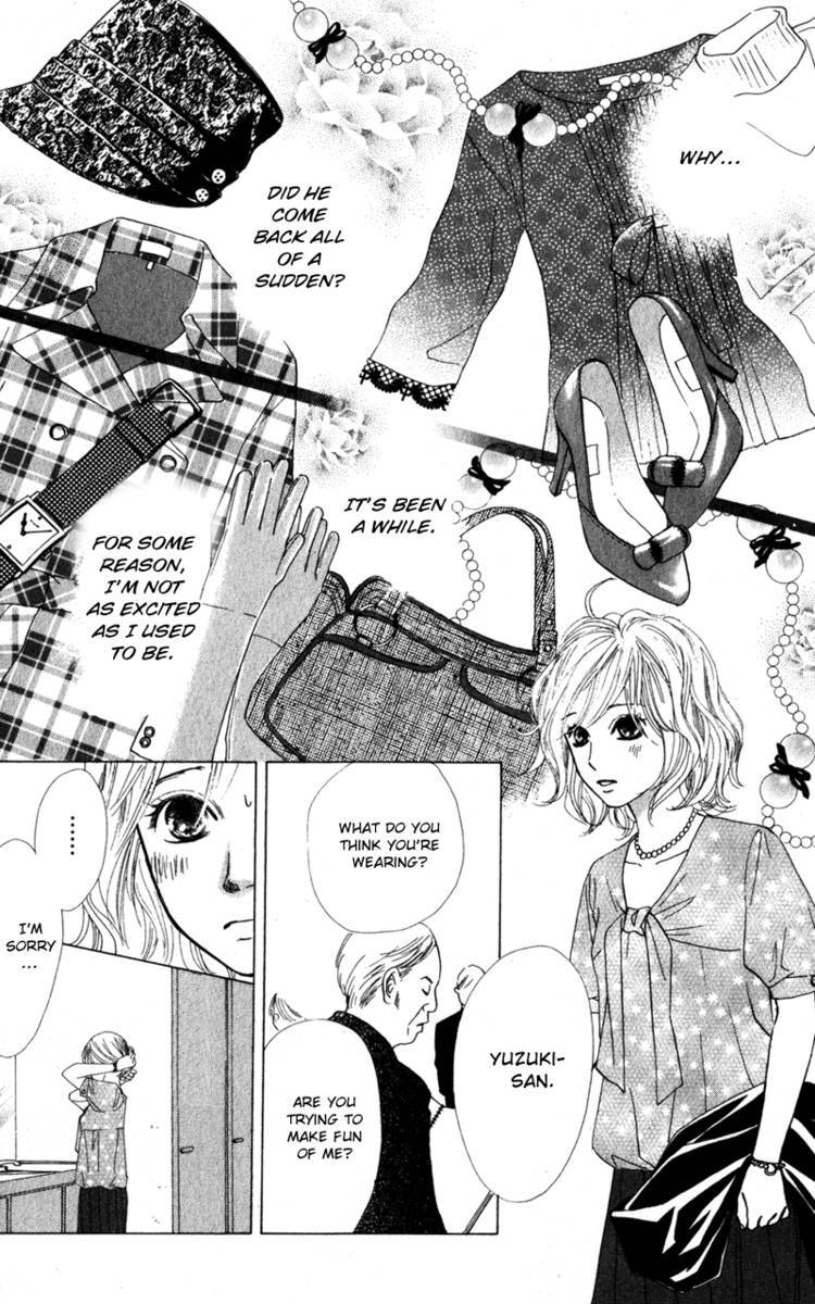 Read Couverture Manga Online