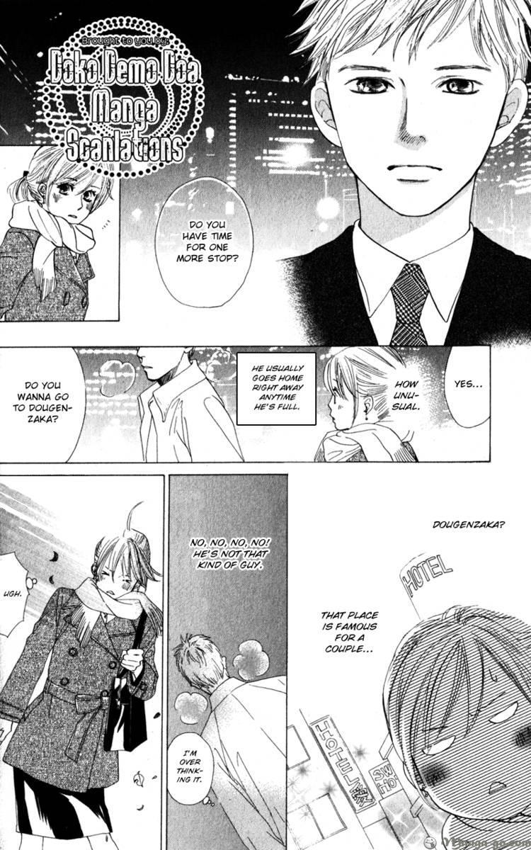 Read Couverture Manga Online