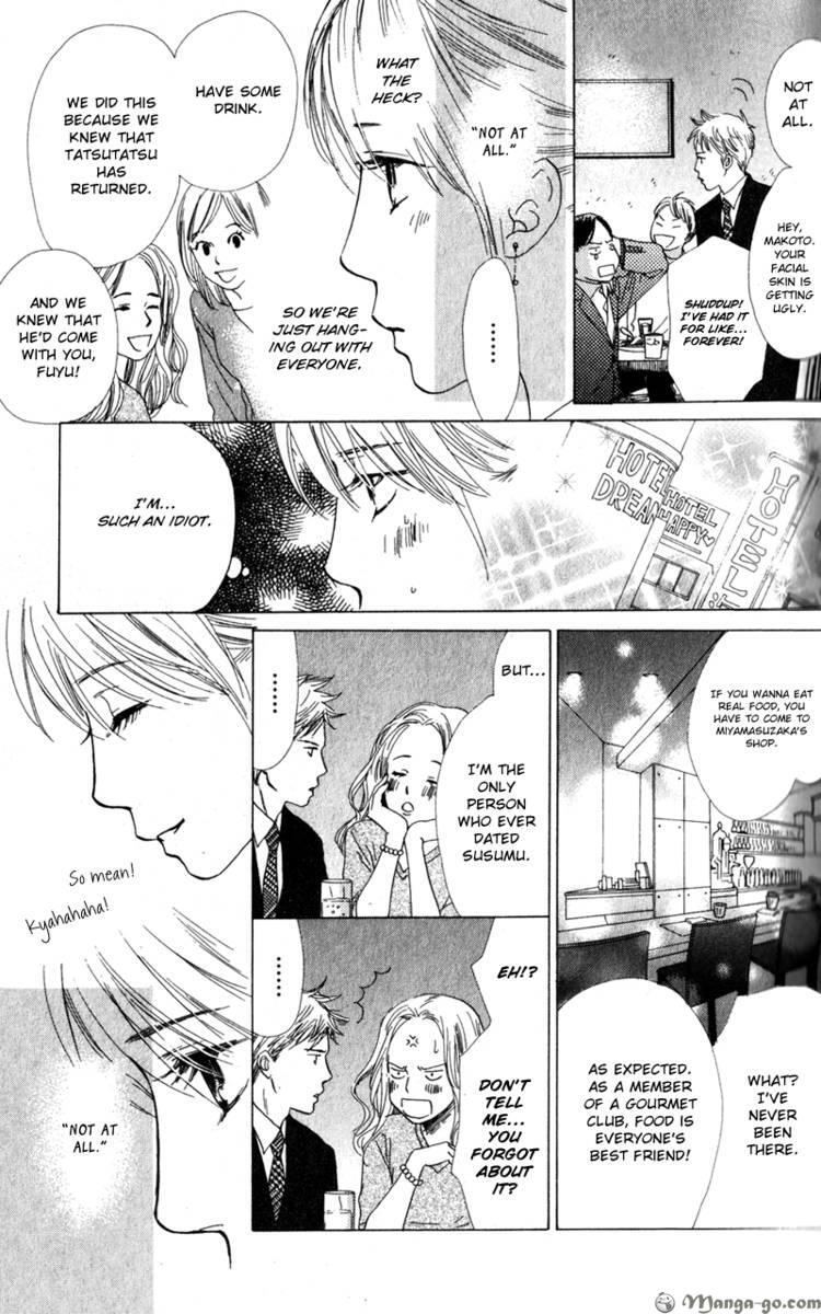 Read Couverture Manga Online