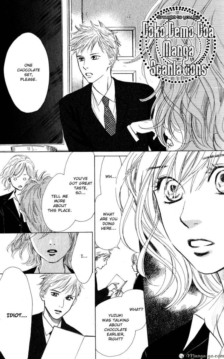 Read Couverture Manga Online