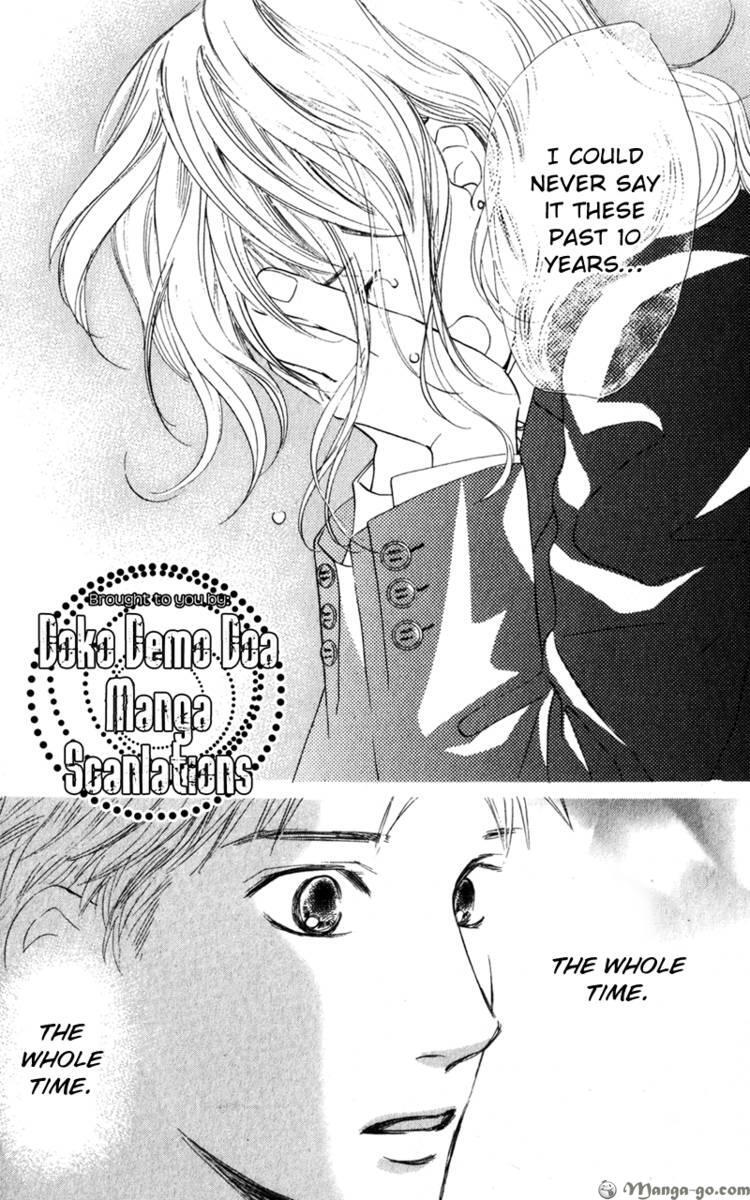 Read Couverture Manga Online