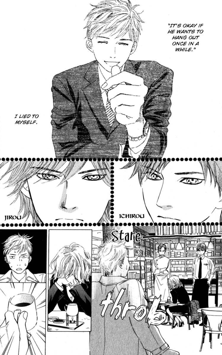 Read Couverture Manga Online